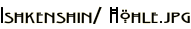 Ishkenshin/ Höhle.jpg