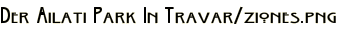 Der Ailati Park In Travar/ziones.png