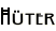 Hüter
