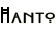 Hanto