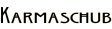 Karmaschub
