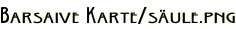 Barsaive Karte/säule.png